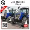✔️ Цена AGRI Tracking 1504D