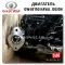 GW4B15D Haval Jolion