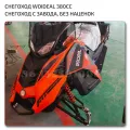 Woideal WD 380: снегоход по заводской цене