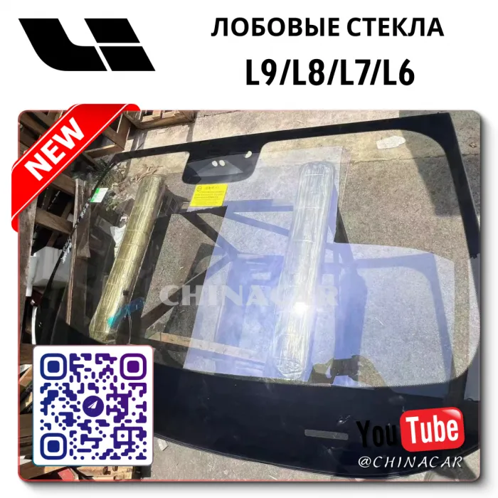 Factory Direct Glass