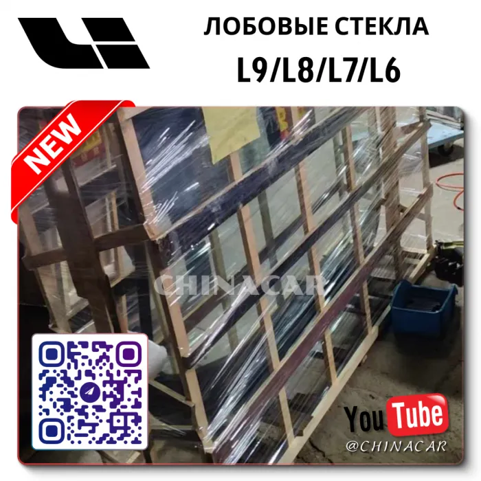 Factory Direct Glass