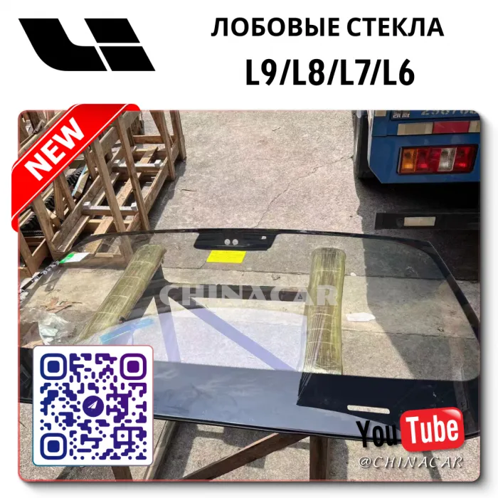 Factory Direct Glass