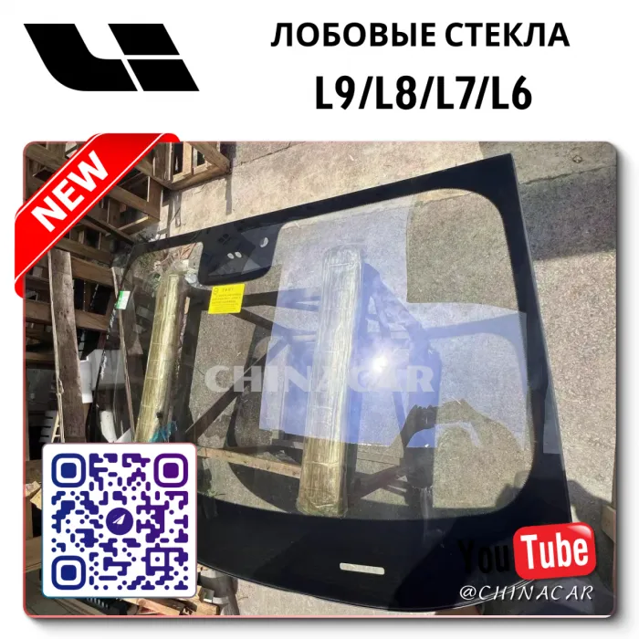 Factory Direct Glass