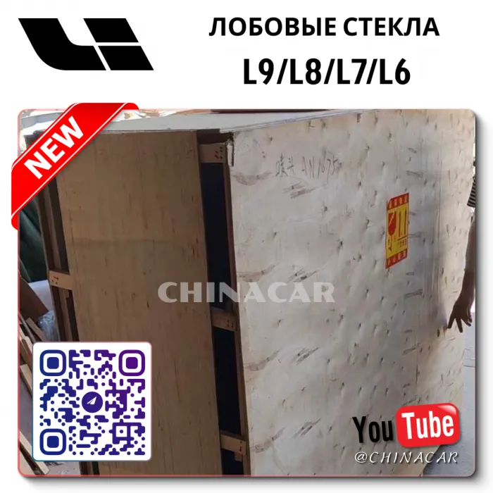 Factory Direct Glass
