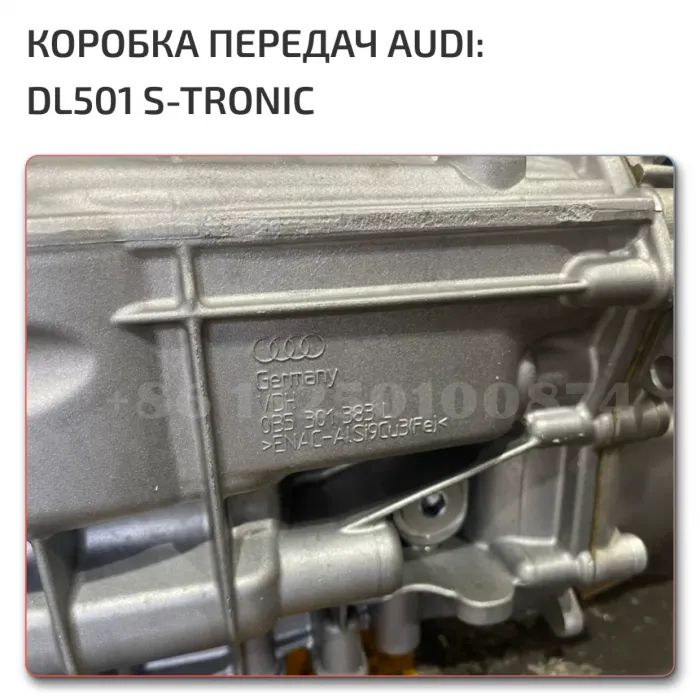 OEM Quality Audi