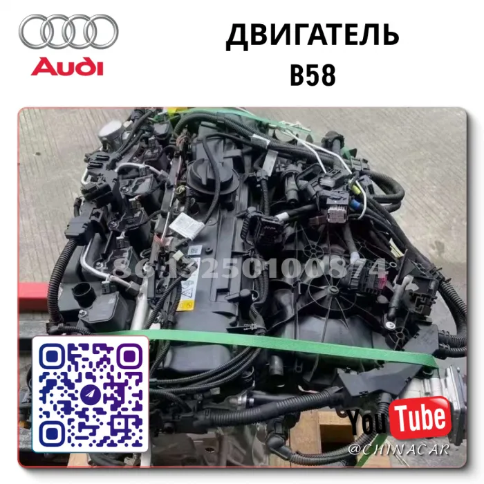 B58 BMW двигатель