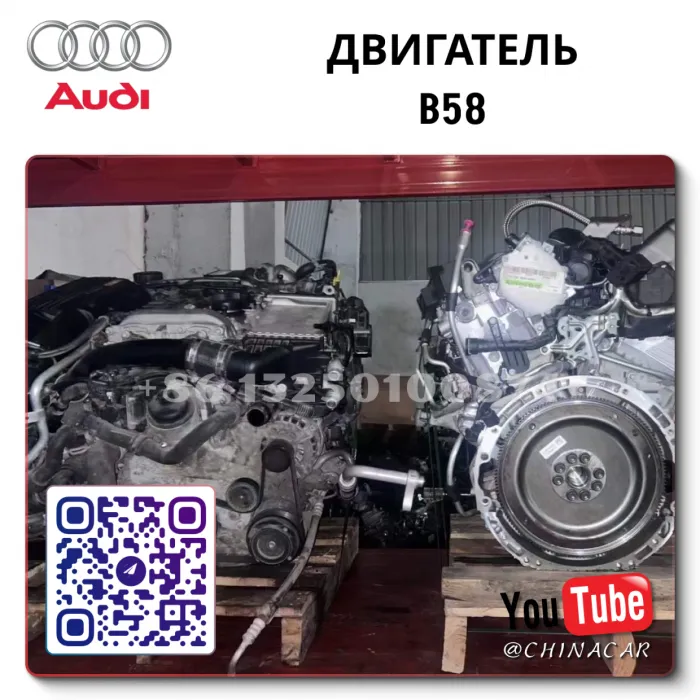 B58 BMW двигатель