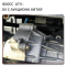 Цены на UTV 800cc с аукциона