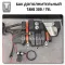 OEM Quality Tank