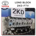 OEM Quality Cylinder