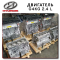 Cylinder Block