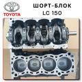 Cylinder Block