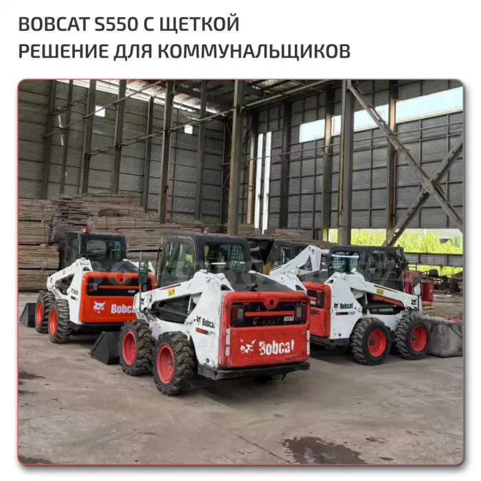 Industrial Grade