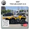UTV Bombardier Trailblazer 6×6