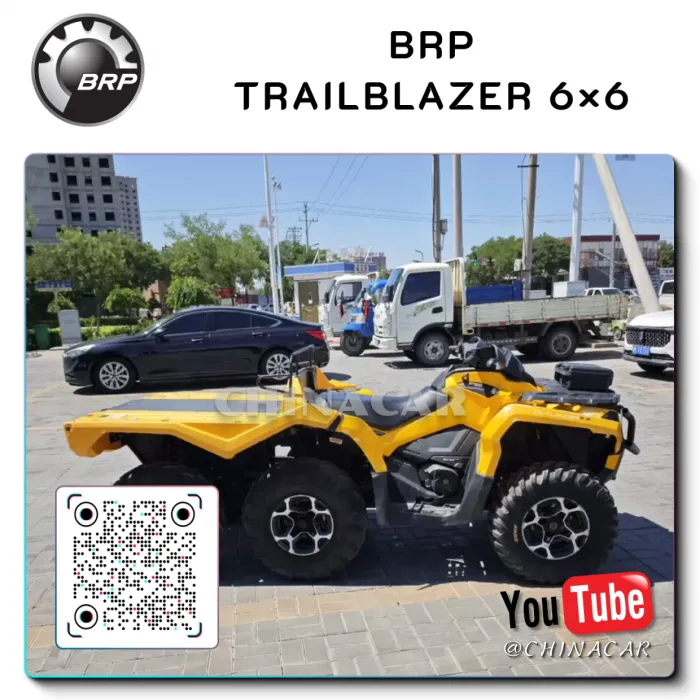 UTV Bombardier Trailblazer 6×6