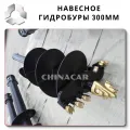 Шнековые буры