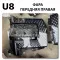 BYD U8 фара передняя правая по низкой цене