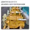 Двигатель 7.1 Caterpillar