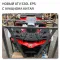 Квадроцикл 520l EPS