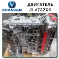 Changan CS35 Plus- Технический анализ JL473ZQ9