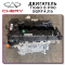 Chery Tiggo 8 Pro Max двигатель