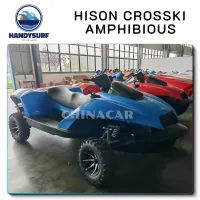 Crosski амфибия