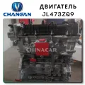 CS35 Plus Тайны Двигателя 1.4L Turbo JL473ZQ9