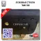 300 — Buy from China