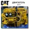 Engine Caterpillar
