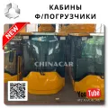 OEM Quality for from