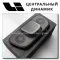 OEM Quality Lixiang