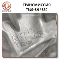Dongfeng, S30,
