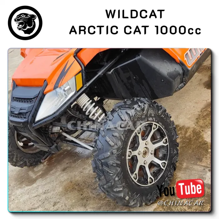 Где купить Arctic Cat Wildcat 1000cc БУ Китай