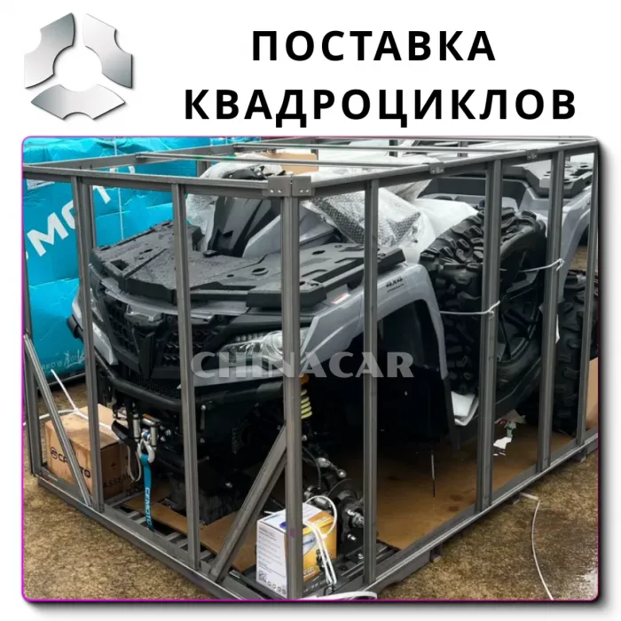 Багги KTA K7X 2023 EFI по низкой цене от ChinaCar.pw