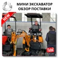 Industrial Grade