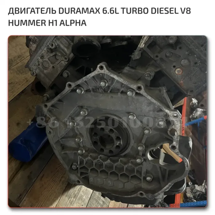 Hummer H1 Alpha