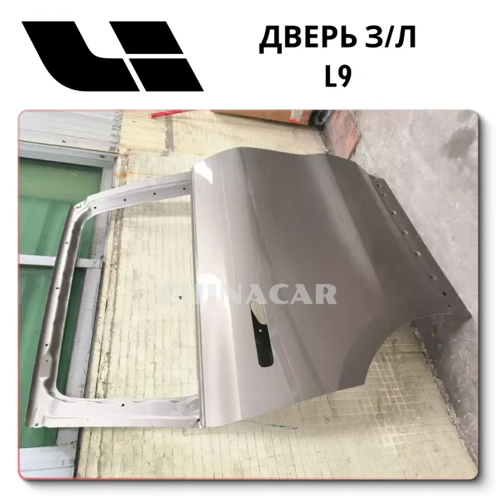 Door Lixiang L9