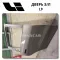 Door Lixiang L9