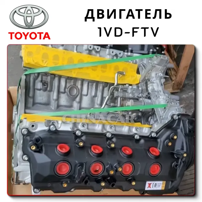 Factory Direct 1VD