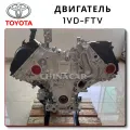 Factory Direct 1VD
