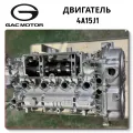 Engine 4A15J1 Gac
