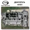 Двигатель 4A15J1 турбо GAC Trumpchi GM6 без посредников от ChinaCar.pw