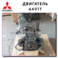 Двигатель 4A91T технические характеристики