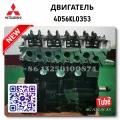 Complete 4D56 Engine