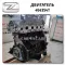 Китайский двигатель Zotye T600 2,0 T 4G63S4T, длинный блок