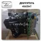 Китайский двигатель Zotye T600 2,0 T 4G63S4T, длинный блок