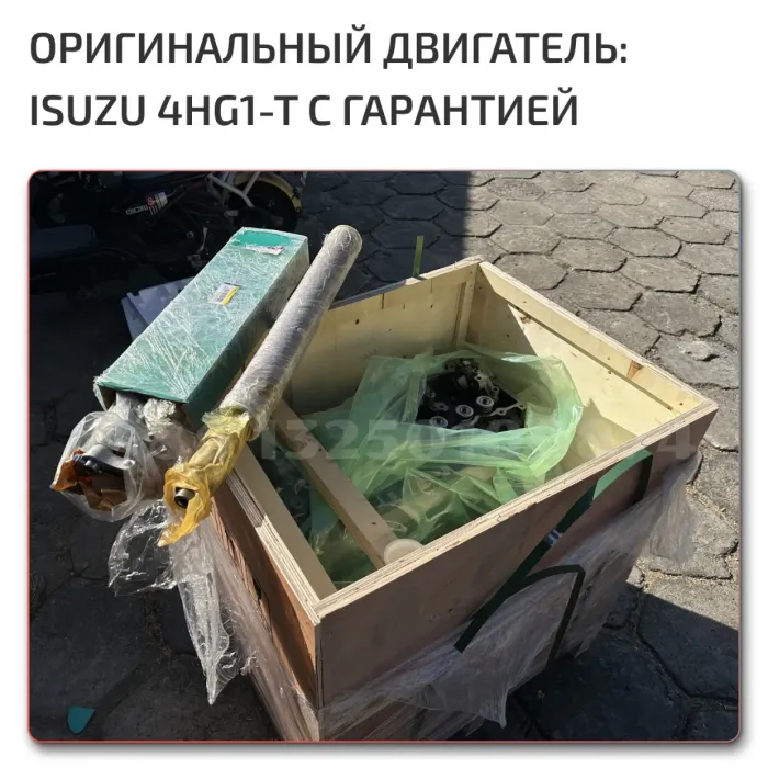 Двигатель Исудзу 4HG1