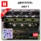 Двигатель Исузу 4HG1-T