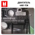 Engine 4HK1-TCN