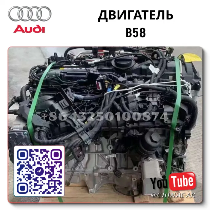 B58 BMW двигатель